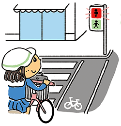 自転車ルール　信号