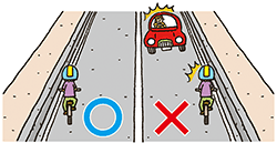 自転車ルール　左側通行