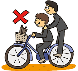 自転車ルール　二人乗り