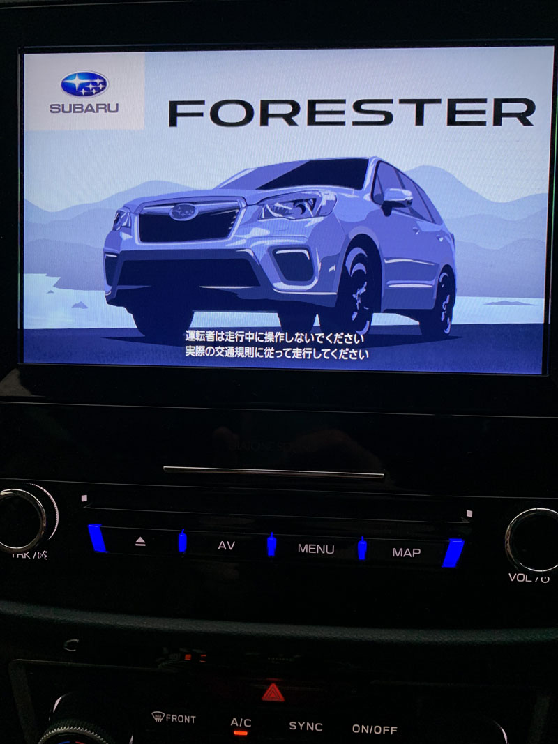 Subaru フォレスターのオーナーになって1年 オーナー目線でフォレスターの良い部分 悪い部分についてお話します Scp
