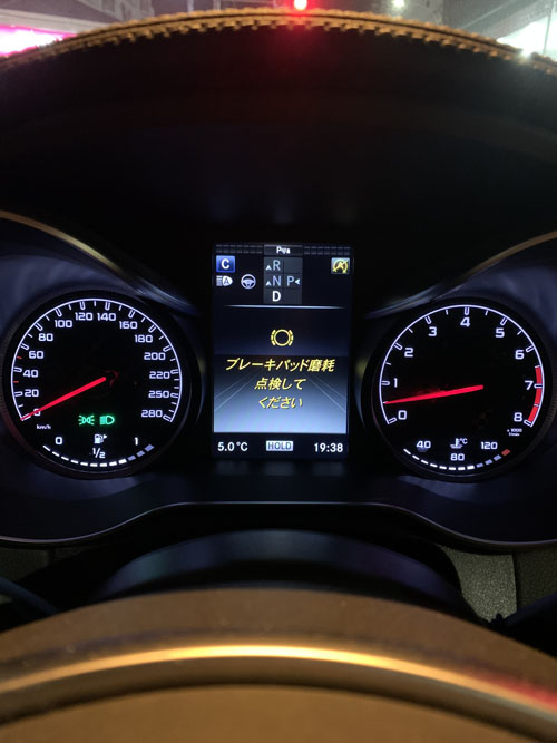 愛車メルセデスベンツCクラス(W205)C43 AMGの、ブレーキパッド交換に向けて自分でパーツを揃えるまで。 | SCP