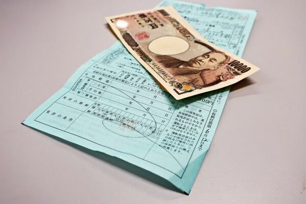 自転車の違反の反則金 反則金