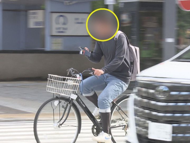 自転車の違反による反則金額の決定 ながら運転