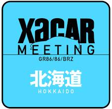 カーイベント2025年8月 ザッカー・ミーティング北海道2025