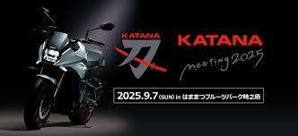カーイベント2025年9月 カタナミーティング2025
