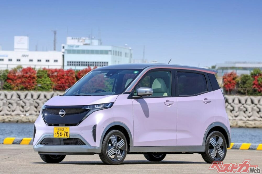 懸賞2025年7月31日締め切り 「ベストカー」2025年 710号「ベストカーWeb」「おとなの週末Web」日産サクラ プレゼント