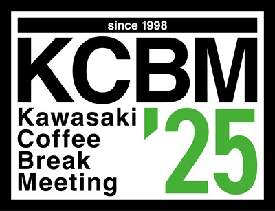 カーイベント2025年10月 カワサキコーヒーブレイクミーティング in 新潟