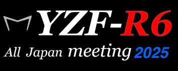 カーイベント2025年10月 YZFR6全日本ミーティング2025