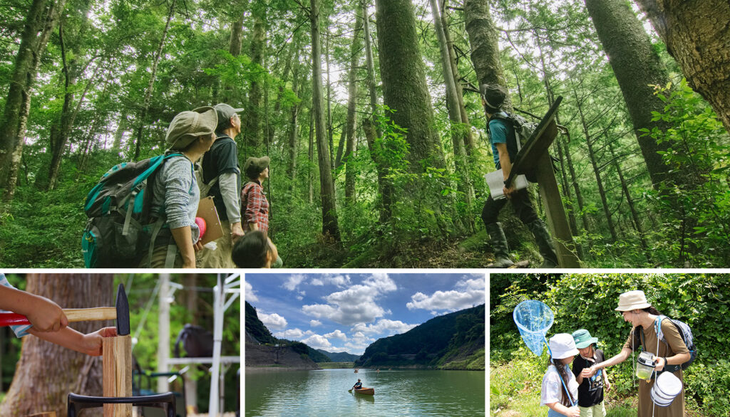 懸賞2025年11月30日締め切り Audi Sustainable Tour Campaign