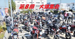 カーイベント2025年10月 第8回 大猿集会