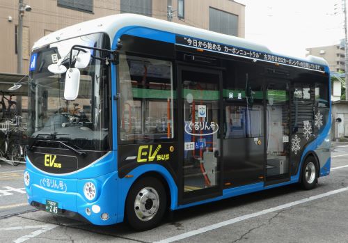 リコール情報2025年11月　WISDOM　F8 series4-Mini Bus