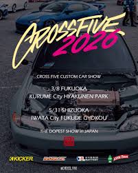 カーイベント2026年3月　2026 Cross Five FUKUOKA