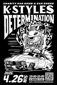 カーイベント2026年4月　K-styles×Determination